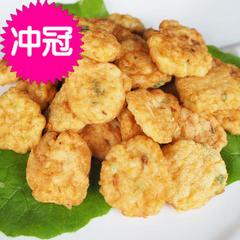 虾饼油炸农家纯手工自制新鲜海虾海鲜饼火锅食材开袋即煮25片半斤