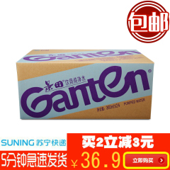 苏宁易购景田饮用纯净水360ml*24小瓶装整箱饮料非矿泉水特价包邮