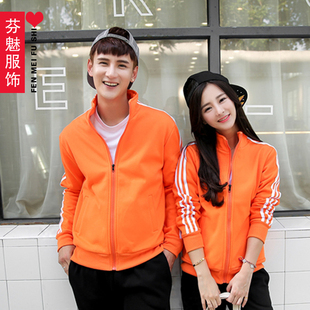 芬魅服饰旗舰店情侣装春装2016新款韩版男女休闲运动立领卫衣薄款外套学生班服