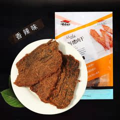 海西坊香辣味猪肉干