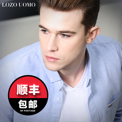 LOZO UOMO长袖衬衫男 男装青少年小领寸衫修身休闲韩版纯棉衬衣