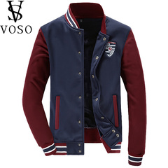 男士春秋季装新款夹克运动韩版青少年卫衣外套中学生装棒球服开衫