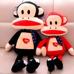 大嘴猴毛绒玩具猴子公仔抱枕创意可爱娃娃玩偶生日礼物男女生女孩