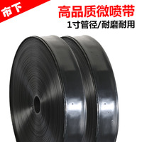 4\/6分管打孔器微喷粗管打孔专用优惠价10.00-