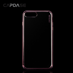 Capdase/卡登仕 电镀边TPU透明底苹果iPhone7手机壳硅胶男女软壳