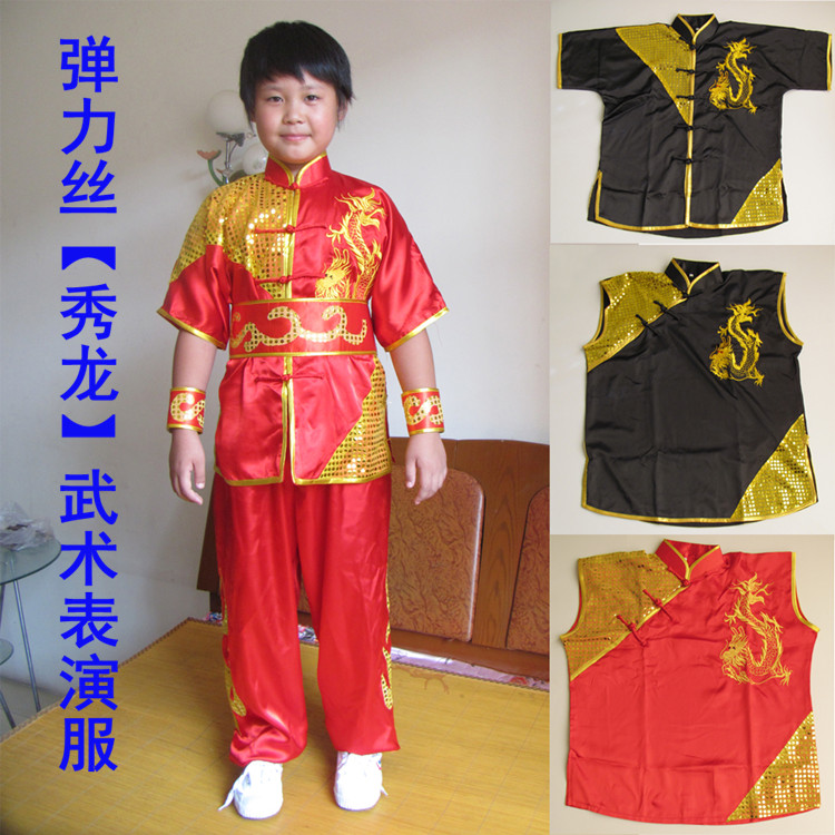 children A martial art Costume men and women adult match A martial art Long boxing Nan Quan service Tai Chi clothes Uniformsin the Sports/Yoga/Fitness/Fans supplies , Taekwondo/Wushu/Fight , Tai Chi , Tai chi clothing category - from Buy2taobao.com to provide professional Taobao agent buy service
