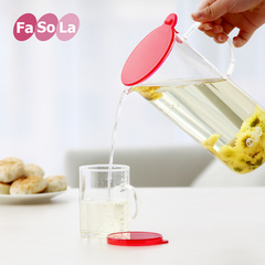 Fasola无铅冷水壶 无毒玻璃凉水壶 果汁壶凉水杯耐热耐冷水壶