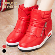 Dong Fang fall 2015 comfortable round head low platform high shoes with zipper high casual shoes women