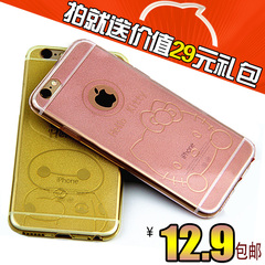 MD iPhone6手机壳4.7 苹果6Plus手机套5.5硅胶套软壳卡通壳保护壳