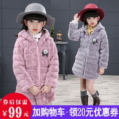 2016新款潮韩版儿童女童装秋冬季中大童中长款时尚休闲仿皮草外套