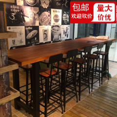 星巴克高脚吧椅铁艺吧台凳桌实木咖啡厅酒吧休闲前台靠背餐桌椅子