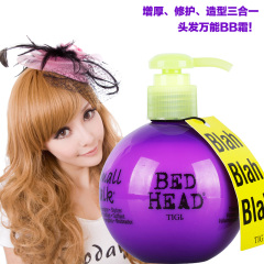 包邮正品现货体己TIGI bed head宝贝蛋弹力素200ml保湿修复洗发后