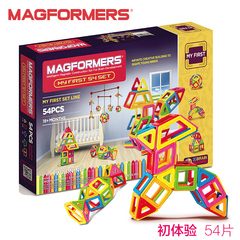 Magformers韩国进口磁性启蒙积木益智磁铁儿童磁力片搭建拼装玩具