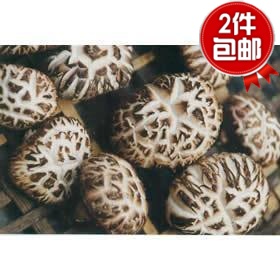 东至特产 皖南山珍 野生香菇 花菇 肉厚味美 椴木香菇 冬花菇|ruв категории зерно риса/север и Юг сухих грузов/приправы, север и Юг сухих грузов/мясо сухих грузов, сухогрузный/родной, грибов - от Buy2taobao.com для оказания профессиональной услуги покупки агента Taobao