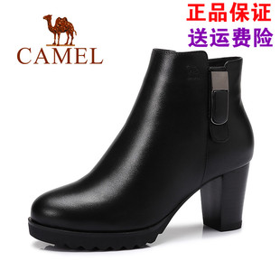 cartier衣服臺灣專櫃 專櫃正品Camel 駱駝女鞋 2020秋冬新款 真皮簡約女士靴子頭層牛皮 cartier衣服