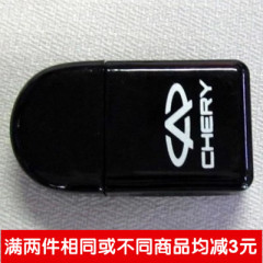 包邮 奇瑞瑞虎 mini usb接口读卡器 车载MP3转接头U盘T口转换器