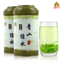 美仁一份2016年新茶 峨眉山 芽芯嫩芽小叶苦丁茶青山绿水250克