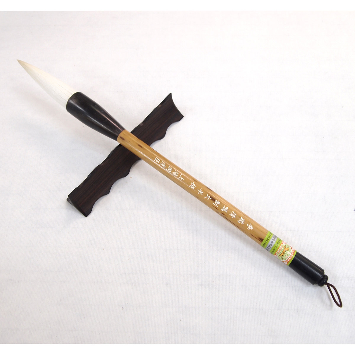 正品上海周虎臣毛笔 李瑞清嘱制提笔 高级羊毫笔书法行书隶书行草