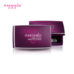 ANSHiS/安泽秀奇迹奢华眉粉组合2.2g持久防水防汗易上色正品