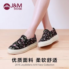 jm快乐玛丽女鞋 2016秋季新款 松糕厚底帆布鞋休闲乐福鞋潮82006W