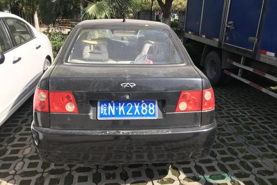 k5起亚2019 皖n是哪里的车牌百科 闽c是哪里的车牌  皖n是安徽什么