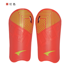 锐克2015新款专业足球护腿板 护小腿护径插片式护腿板 VD5672