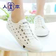 People of the Korean version of the simple solid color flat canvas love new student autumn white skateboard shoes shoes shoes