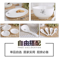 国h骨瓷器餐具物语碗大小汤勺汤碗微波米饭陶瓷碗创意自选套装