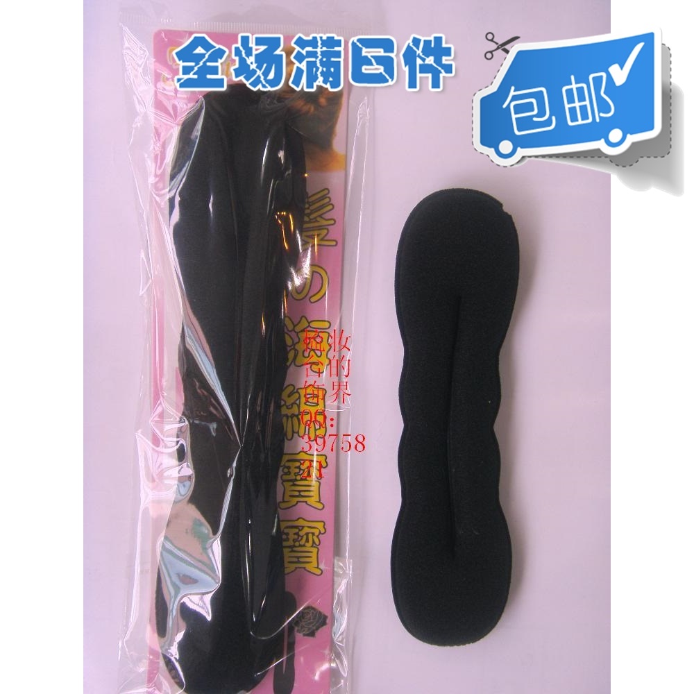 Magical Bud Disk device Meatball head Disk device sponge Packet header Disk devicein the Family/Personal Cleaning Tools , Personal care cleaning appliances , Dish hair category - from Buy2taobao.com to provide professional Taobao agent buy service