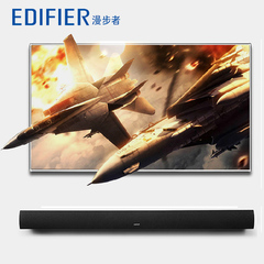 Edifier/漫步者 Soundbar B3电视音响回音壁5.1家庭影院 蓝牙音箱