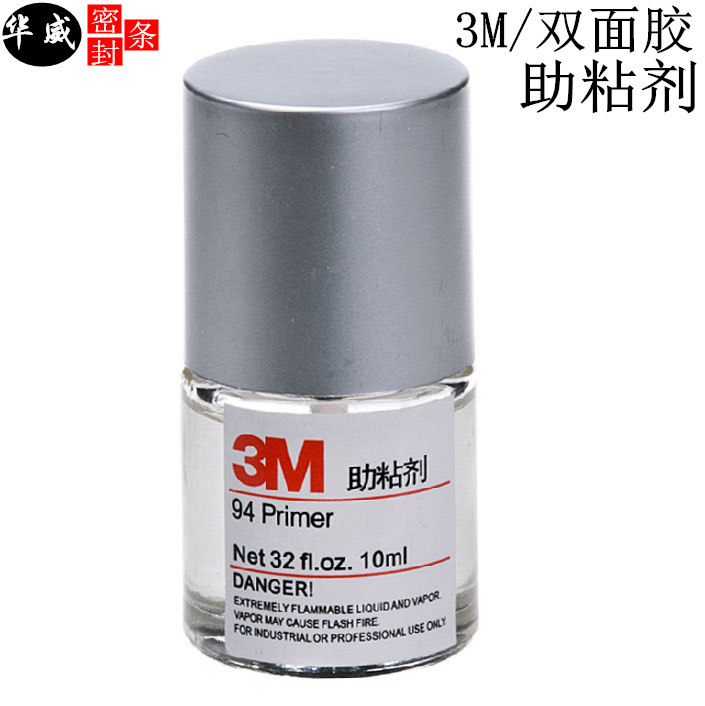 Buy High strength automotive double sided tape adhesion promoter to