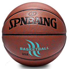 篮球7号标准比赛球成人室外水泥地耐磨篮球pu学生训练蓝球lanqiu