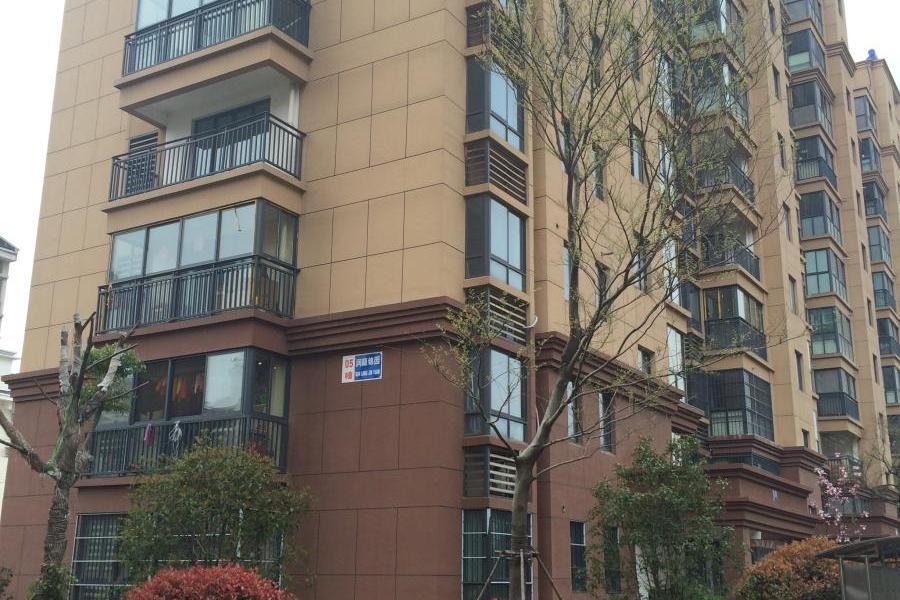 【第一次拍卖】江宁区秣陵街道殷华街36号润龙锦园05幢307室