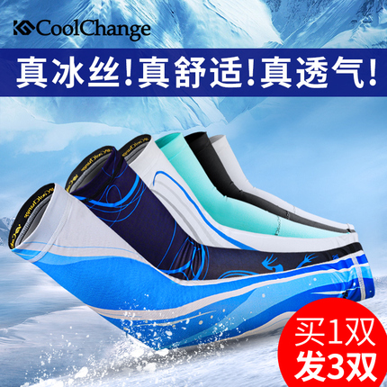 ˫ԶϰͰתòѹ˦ϲϰѶղ 34.90Ԫ