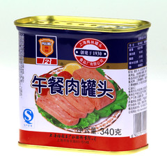 【029网上超市】梅林午餐肉罐头340g/罐 午餐肉 即食罐头同城配送
