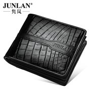 Chun LAN crocodile leather wallets, genuine leather genuine business casual wallet function short wallet purse tide