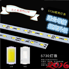 超亮LED柜台硬灯条12V5730贴片灯带超高亮72珠手机珠宝展柜灯GZM