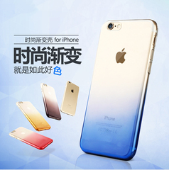 苹果7手机壳iPhone7Plus保护套透明硅胶超薄i7新款软胶软壳潮男女