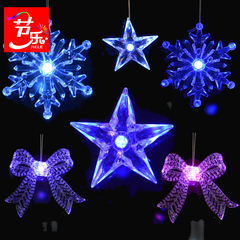 星星大雪花片装饰挂饰圣诞装饰品 透明亚克力闪光LED五角星