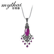 Pendant silver pendant 925 women Thailand under Thai silver rubies Imperial necklace pendant new