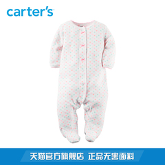 Carter's1件式长袖包脚连体衣棒球服爬服全棉宝宝婴儿童装115G277