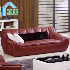 宜巢家具简约现代时尚真皮沙发头层牛皮小户型客厅123皮沙发组合