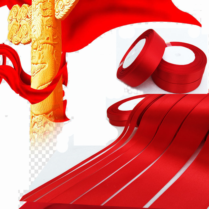 红丝带2.5cm4cm玫瑰花彩带diy大红色红绸带礼品盒包装宽布条缎带
