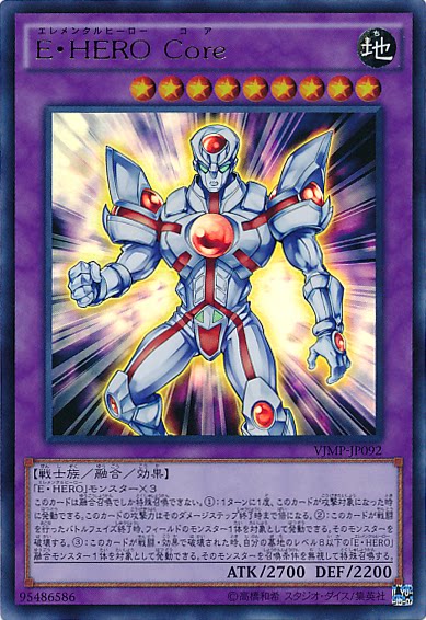 zz少年馆游戏王中文版卡片元素英雄日出侠单卡融合怪兽卡卡牌