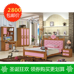 粉色全实木儿童床1.5米女孩公主床三门衣柜直角书桌美式套房家具
