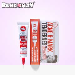 RENKOMAY/蕾珂美痘痘凝胶20ml 去痘去粉刺收缩毛孔改善痘印