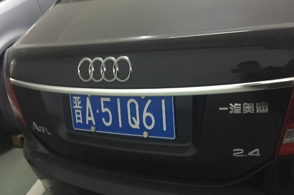 山西省产权交易中心股份有限公司 山西省产权交易中心股份有限公司