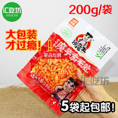 辣魔王香辣素毛肚 魔芋丝 魔芋爽 香辣味200g/袋 5袋起批发包邮