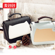 Wheat bags 2015 summer tide cute Korean hit clean portable single shoulder diagonal small bag slung bags