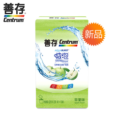 CENTRUM/善存啵泡多维泡腾固体饮10袋 成人VC泡腾 正品（苹果味）